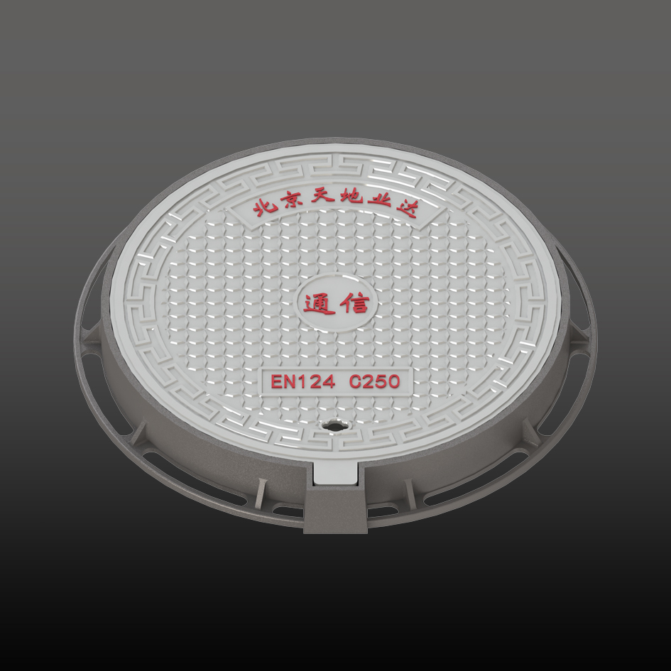 翻蓋圓形井蓋