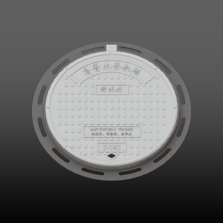 鑄鐵翻蓋井蓋 700