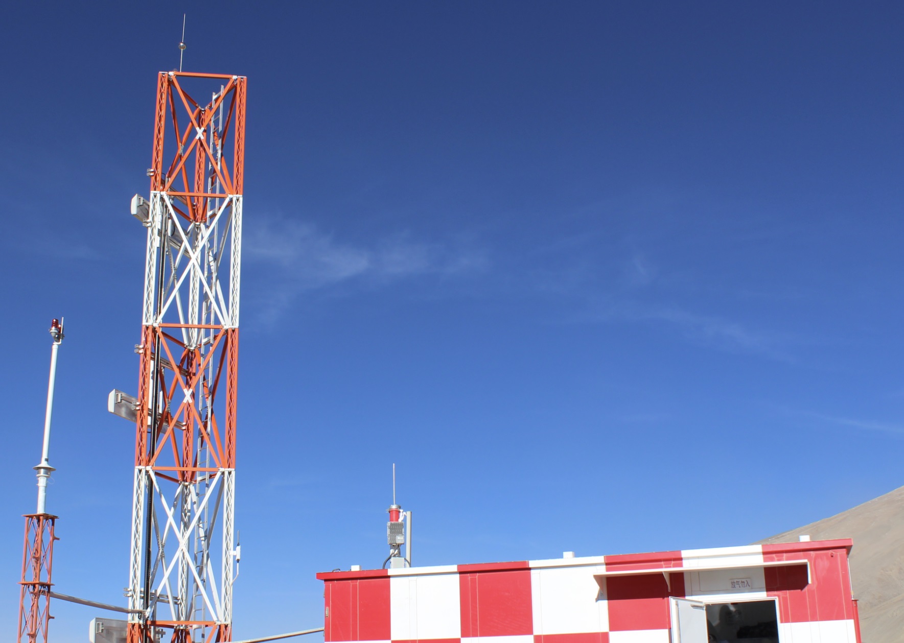 民航易折桿 三角形